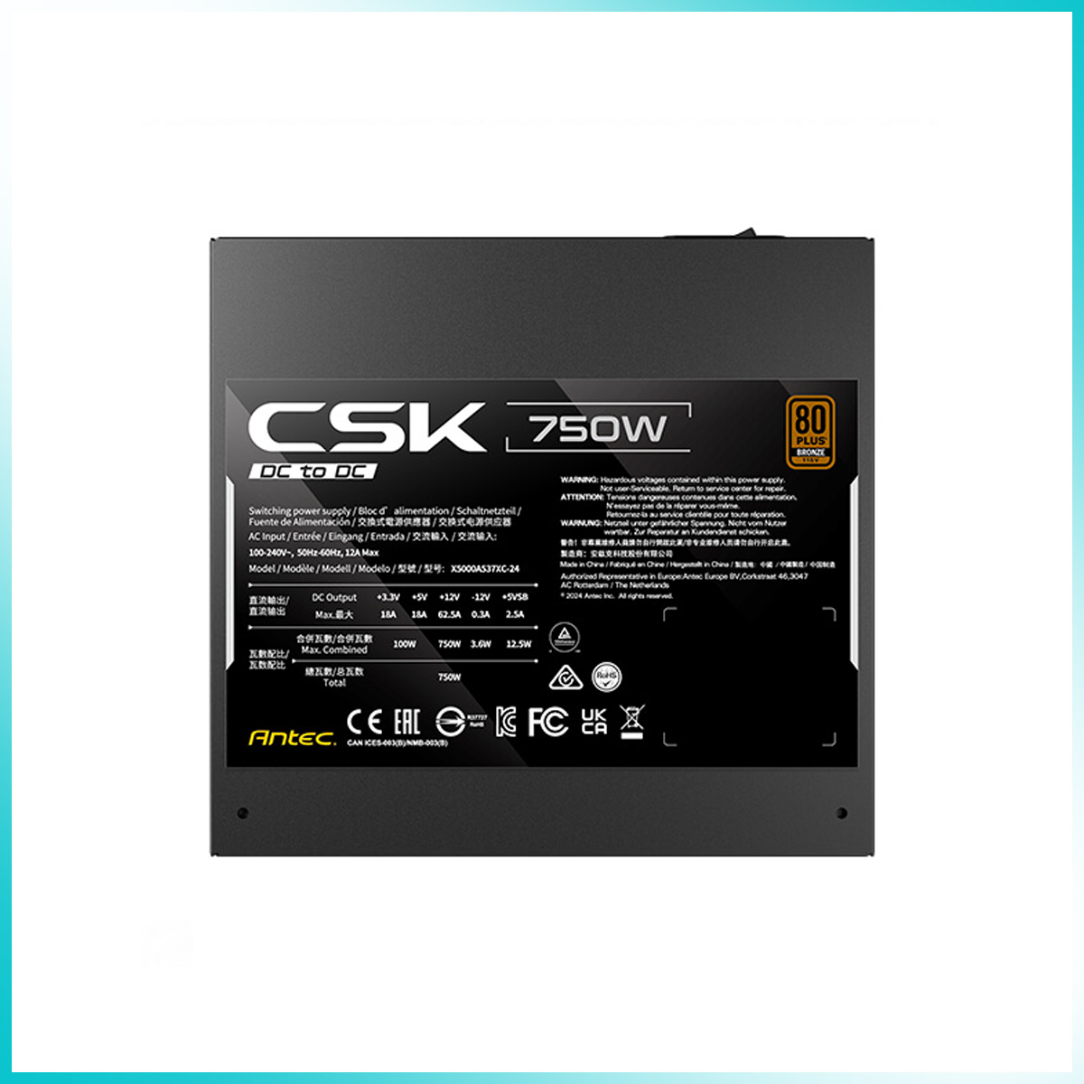 Antec CSK750H 750W 80 PLUS Bronze Semi-Modular ATX Power Supply