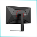 AOC 27G4H/71 27" FHD Fast IPS 200Hz 0.3ms Adaptive-Sync Gaming Monitor